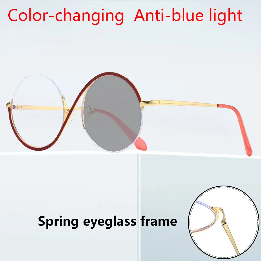 Color-Changing Versatile Sunglasses With Anti-Blue Light Flat Lenses Spring Legs Hanging Wire Half-Frame Glasses Metal Material