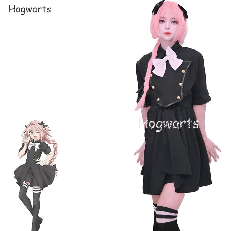 Hogwarts Fate Apocrypha Epilogue Event Astolfo Cosplay Costume Girls Dress Halloween Carnival Party Outfit Halloween Suit