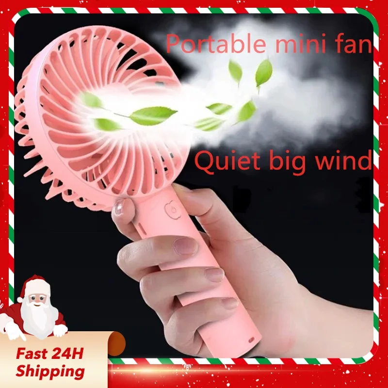 DTVANE Handheld Mini Fan USB Charging Student Gift Portable Dorm Fan Home Appliance