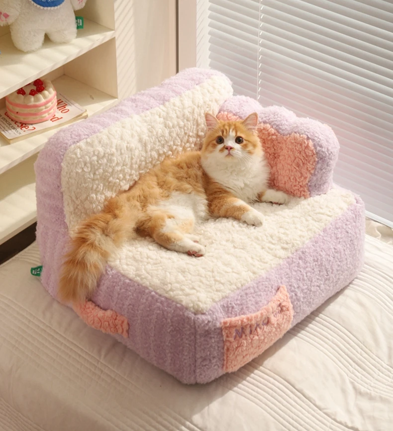 

Cat Sofa Cute Cake Shape Cat Mat Four Seasons Universal Thickened Bed Winter Warm Nest Pet Supplies
