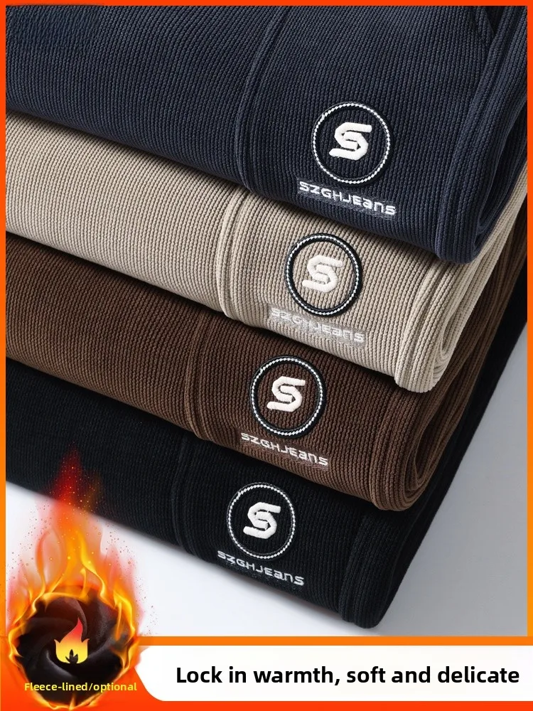 

Мужские зимние повседневные брюки свободного кроя из вельвета с начесом, теплые, с эластичным поясом, в стиле Харадзюку, длинные