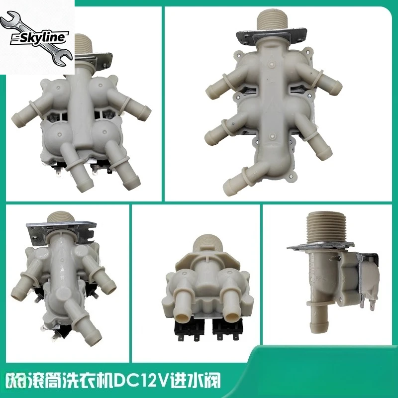 The 12V water inlet valve, DC solenoid valve, filter screen accessories for the washing machine are one  two three four five out