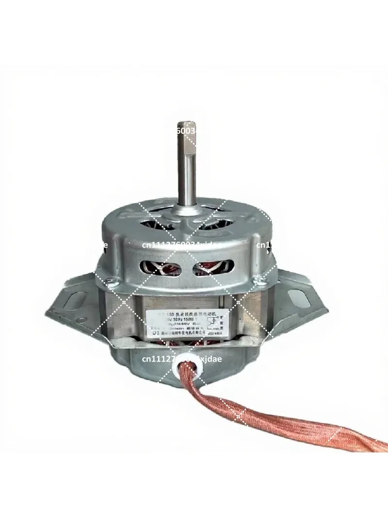 Mini Automatic Washing Machine Motor Universal Motor for Home Laundry Replacement Parts