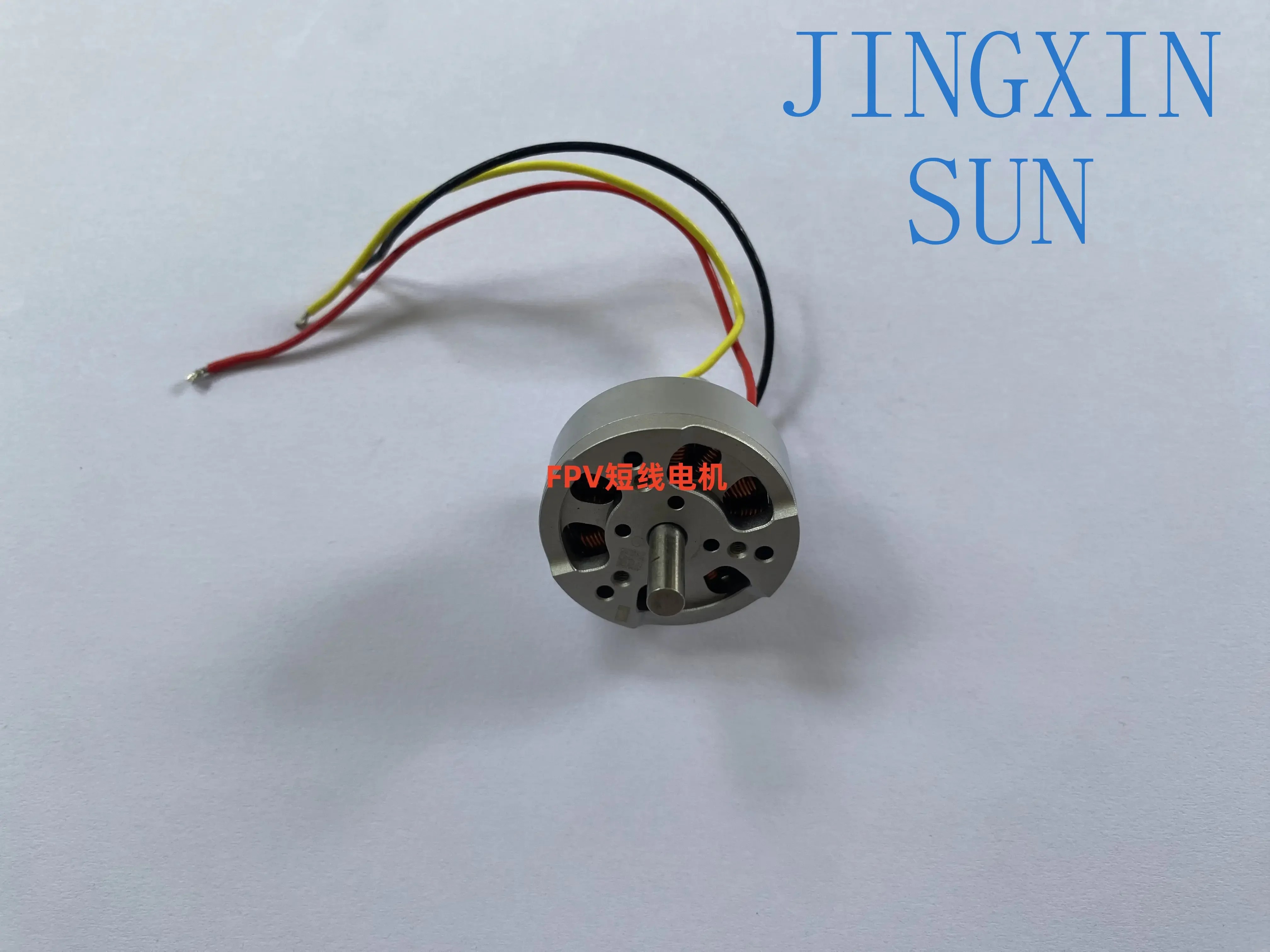 FOR Crossing machine FPV power motor, long wire, short wire, positive and negative, motor, motor, disassembly