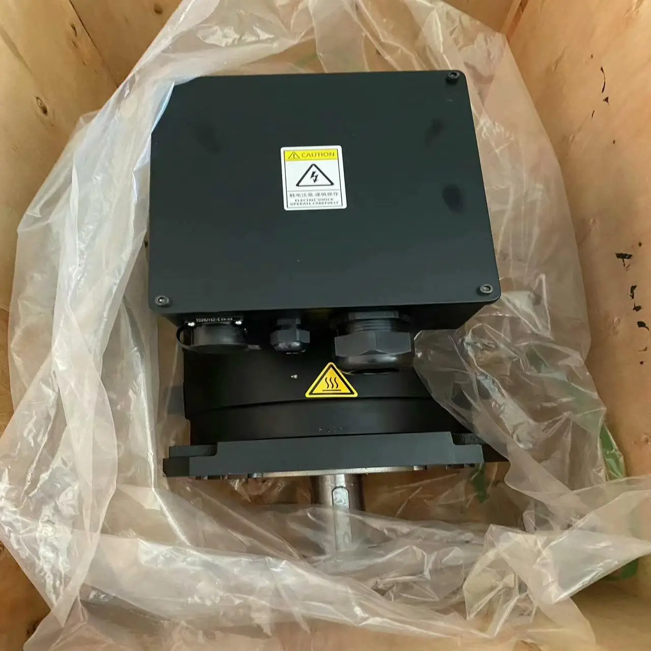 

~ Mond water cooled servo motor SMM2520220-4WREB1-H3
