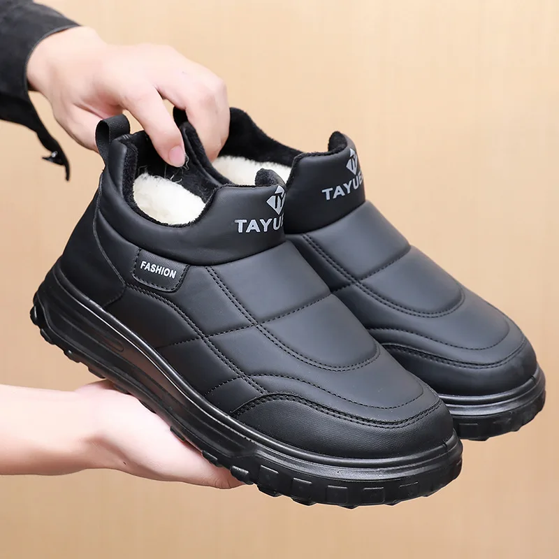 

Men's Winter Thickened Cotton Shoes for Warmth and Slip Resistance, Durable and Casual Travel Shoes