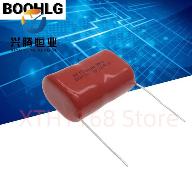 5Pcs Metallized Pol…