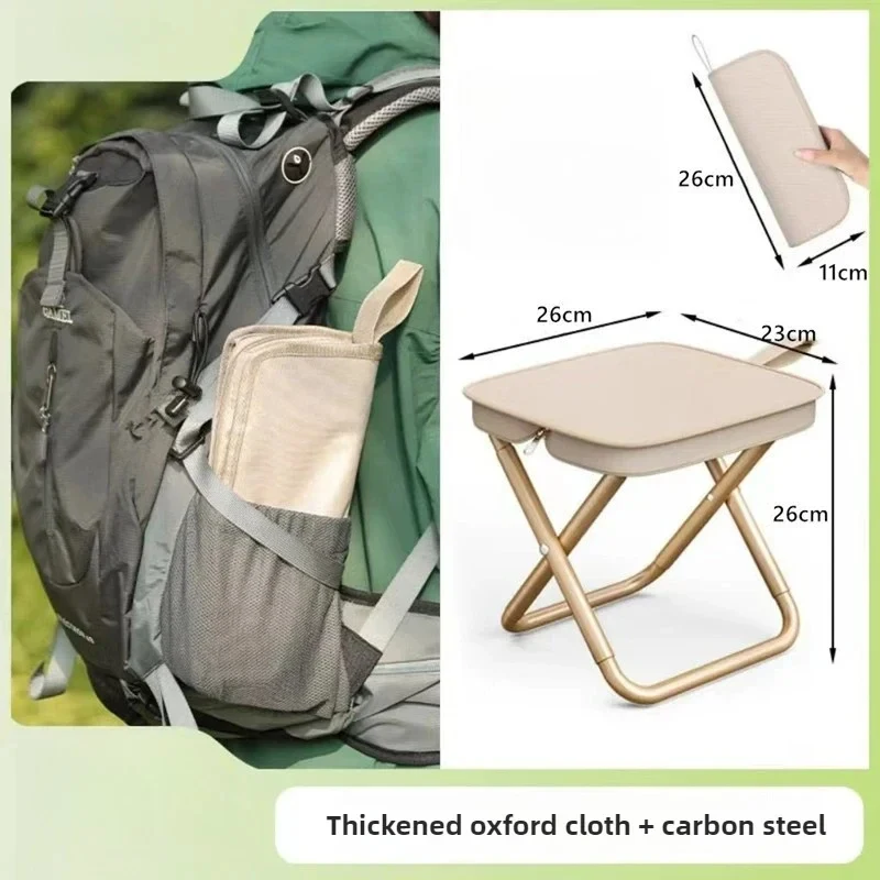 Portable Outdoor Folding Chair Small Mazar Pocket Stool Fishing Chair Camping Travel Leisure Handbag Chair Camping Equipment