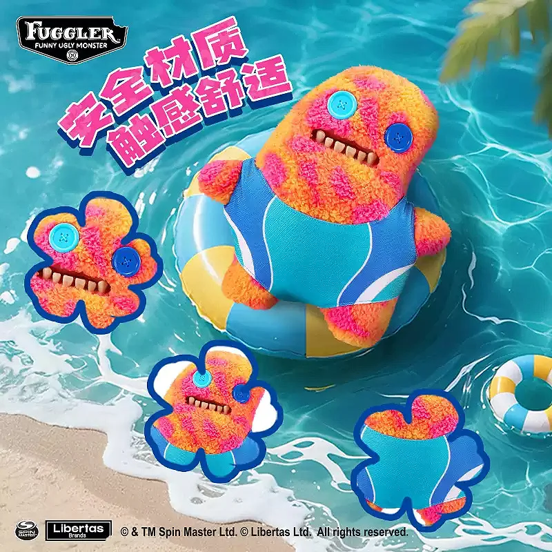 Fuggler Vacay Vibes Series Soft Plush ตุ๊กตาฟันมอนสเตอร์ตลกน่าเกลียดน่ารักของเล่นการ์ตูนตัวเลขรีสอร์ทคอลเลกชันเด็กของขวัญ