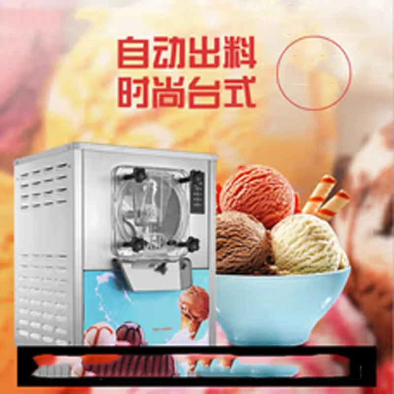 

Высококачественная машина для производства твердого мороженого / Аппарат для приготовления твердого мороженого / Машина для изготовления твердого мороженого