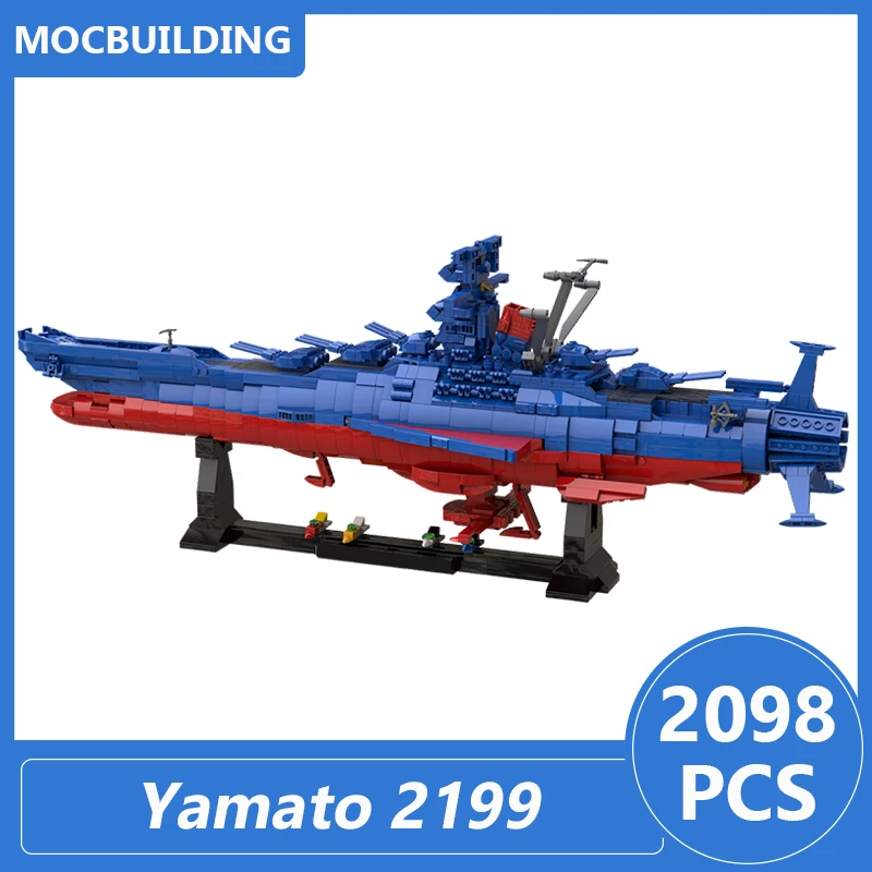 Space Battleship Yamato 2199 Anime Colors Model Moc Building Blocks Diy Asseemble Bricks Educational Creative Toys Gifts 2098PCS