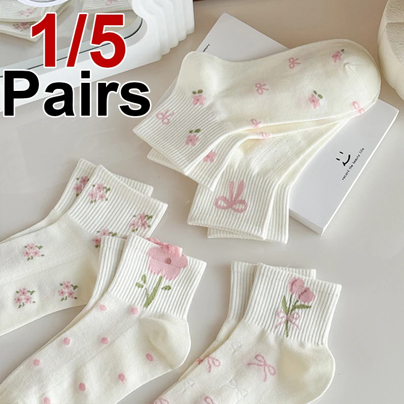 1/5 Pair Floral Printed Women Short Socks Fashionable Version Summer Breathable Sweat Absorbing Soft Comfortable Casual Socks