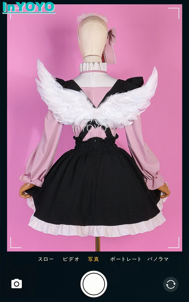 InYOYO Kiritani Haruka Cosplay Costume PJSK Lovely Daily Clothing Uniform Shirt Skirt Women Role Play Halloween Party Outfit New