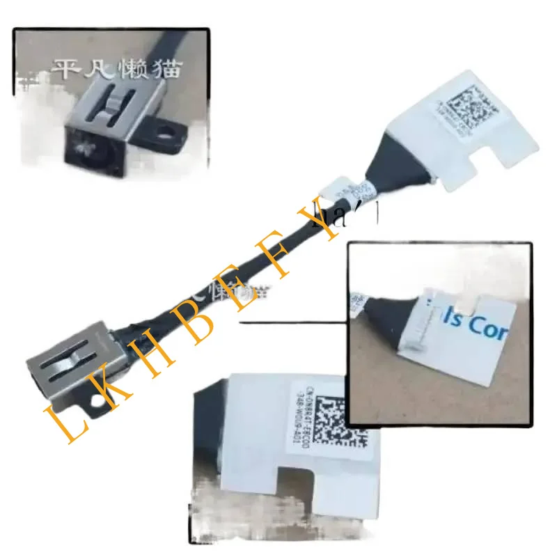 

Головка зарядного устройства с интерфейсом питания для Dell Lingyue VOSTRO 5501 5400/01/02/05/06 1 шт.