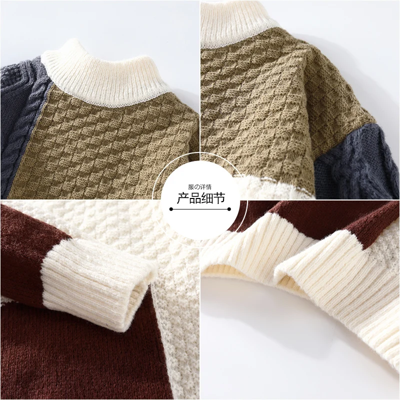 Neuer japanischer Vintage-Pullover für Männer Loose Fit Patchwork Strick pullover Herbst Winter lässig gestrickt Top Männer Frauen Pullover