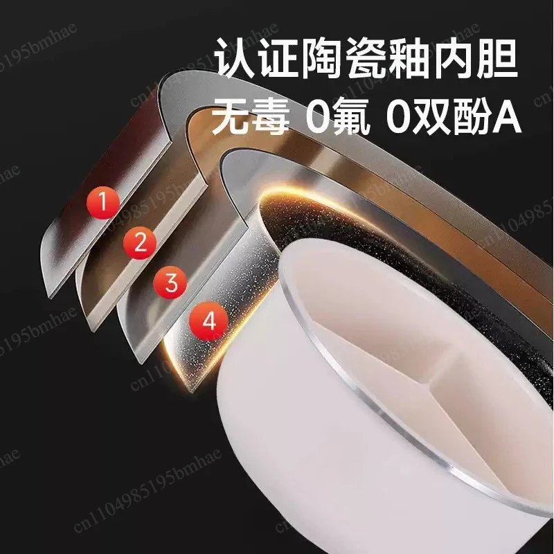 5L Ceramic Electric Pressure Cooker Double Grid Inner Tank Multi-functional Rice Cooker Yuanyang Pot Instant Pot Pressure Cooker