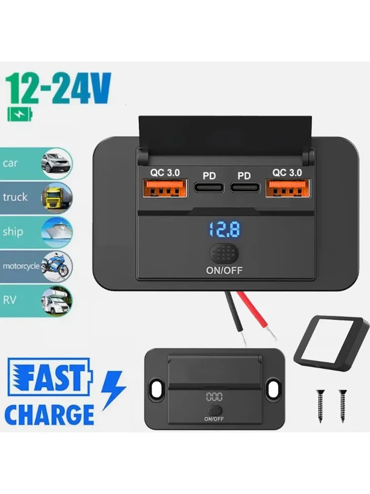 Auto-Ladeadapter mit Schalter 2/4 Anschlüsse 12V 24V PD QC3.0 Lade-Splitter Steckdose für Bus Wohnmobil ATV LKW Boot