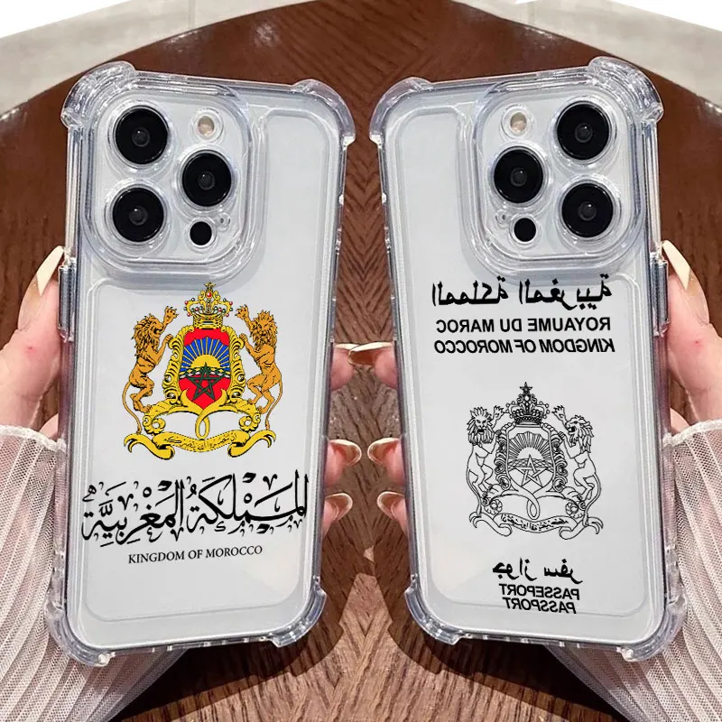 المغرب العلم جواز السفر معطف جراب هاتف واضح آيفون 17 16 14 15 11 12 13 برو ماكس 16E 15 16 زائد 17 الهواء لينة غطاء مقاوم للصدمات #2