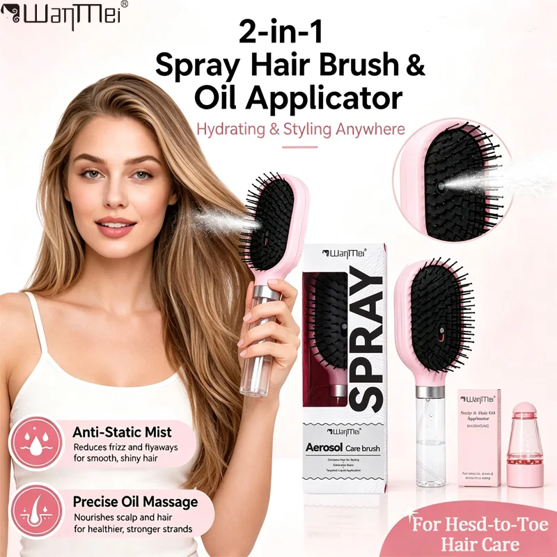 2 In 1 Spray Hair Brush & Hair Oil Applicator Anti Static Scalp Massage Comb Portable Hydrating Styling Hairbrush