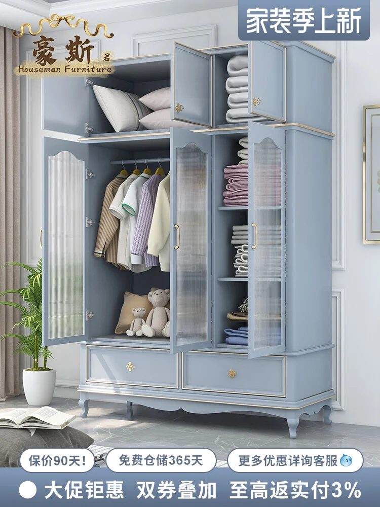 

Bedroom Storage Organizer Three-Door Wardrobe Solid Wood Furniture Nordic Wardrobe