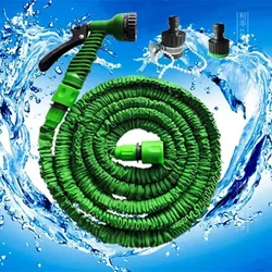 Household high-pressure telescopic water hose water gun telescopic water hose car wash water gun car wash