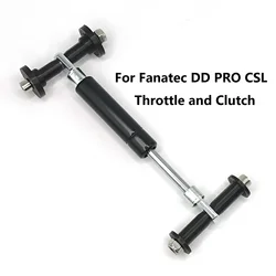 Throttle Damper Mod For FANATEC DD PRO CSL Pedal Clutch Modification Hydraulic Shock Absorber