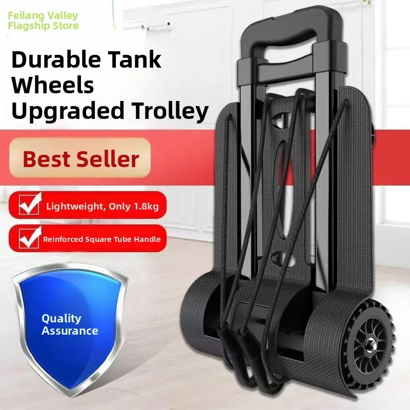 

Portable Shopping Cart Foldable Hand-Pulled Hand-Pushed Square Dance Sound Truck Vegetable Buying Cart Household Moving Car