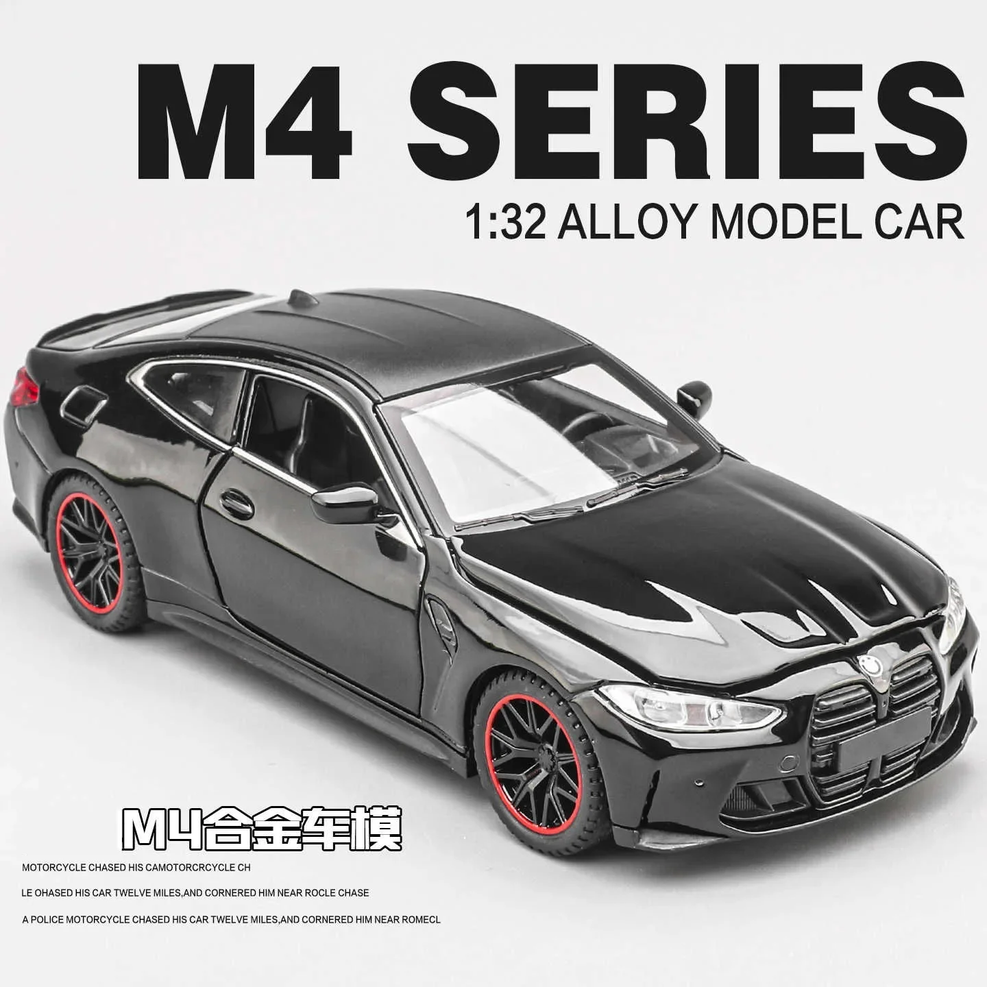 1:32 M4 Alloy Car Model Diecast Sports Sedan Collectible Pull Back Sound Light Desktop Display Ornament 3