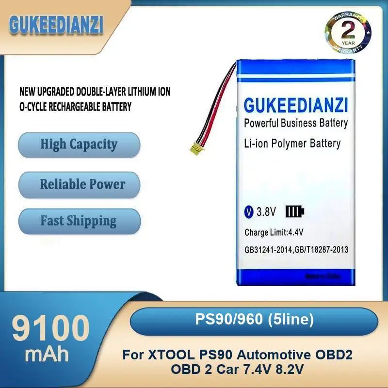 Battery For XTOOL PS90 Automotive OBD 2 Car
