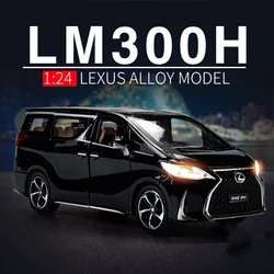 1:24 Lexus LM300H MPV Model Toy Car Alloy Die-casting With Sound and Light Pull Back Collection Toy Car Model Birthday Gift