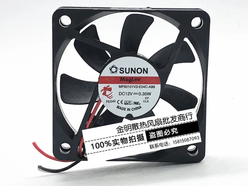 SUNON MF60101V3-E04C-A99 DC 12 В 0,35 Вт 60x60x10 мм 2-проводной охлаждающий вентилятор для сервера