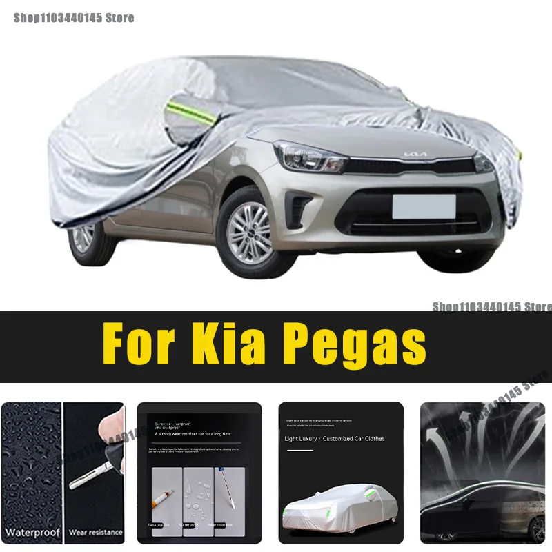 

Full Car Covers Outdoor Sun UV Protection Dust Rain Snow Oxford cover Protective For Kia Pegas Accessories car umbrella