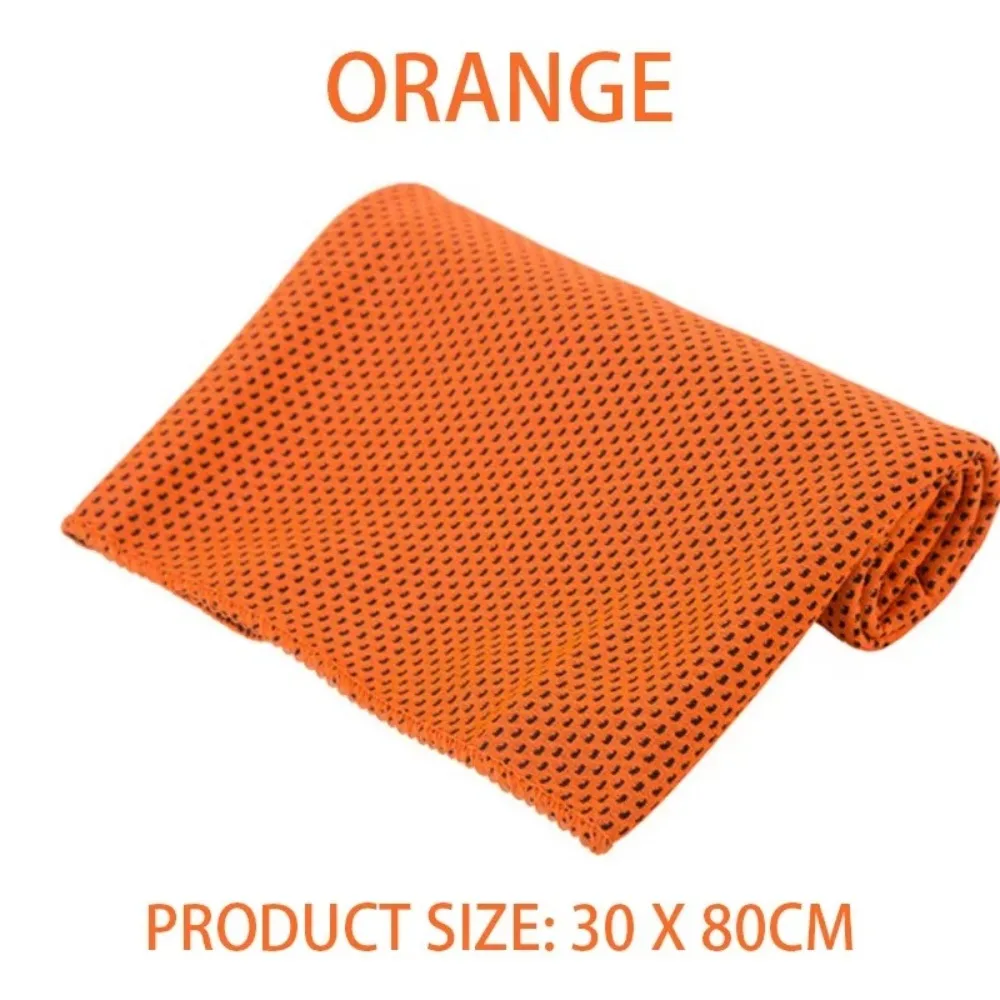 Ultra Soft Cooling Towel Instant Cooling Multiple Colors Microfiber Towel Lightweight Quick Dry Towel Gym Swimming Yoga Beach