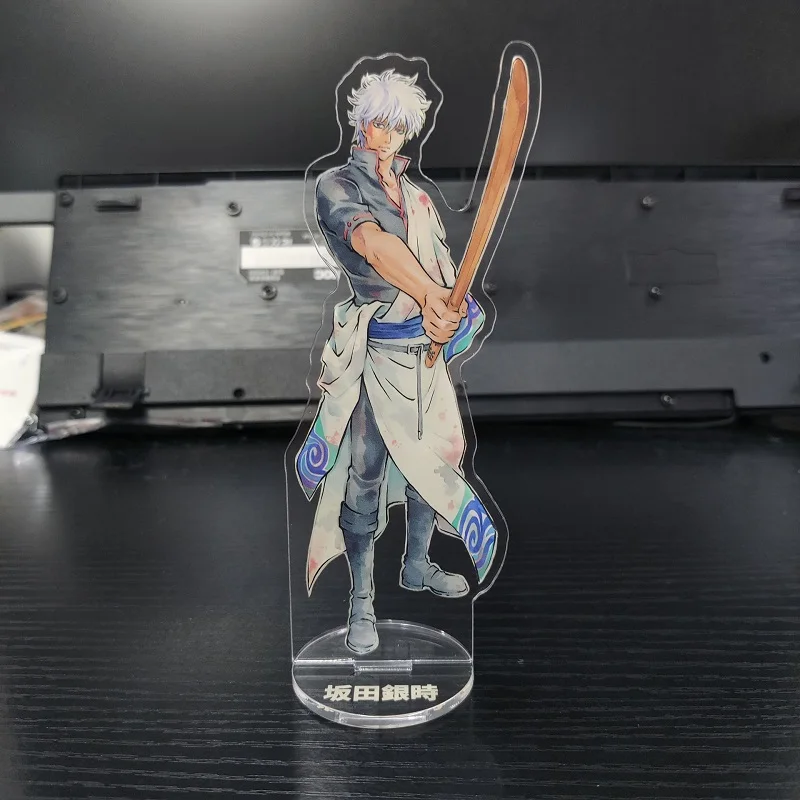 Gintama Hot Anime Figure Sakata Gintoki Hijikata Toushirou Acrylic Stands Model Plate Desk Decor Standing Sign Fans Gift 15CM