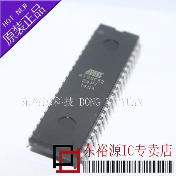 AT89C52-24PI AT89C52-24PU AT89C52 DIP40    10PCS
