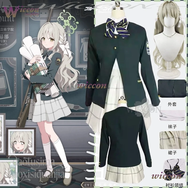 jeu-bleu-archives-cosplay-sakurai-miyo-costume-ecole-japonais-jk-uniforme-robe-manteau-vert-perruques-noel-halloween-ssi