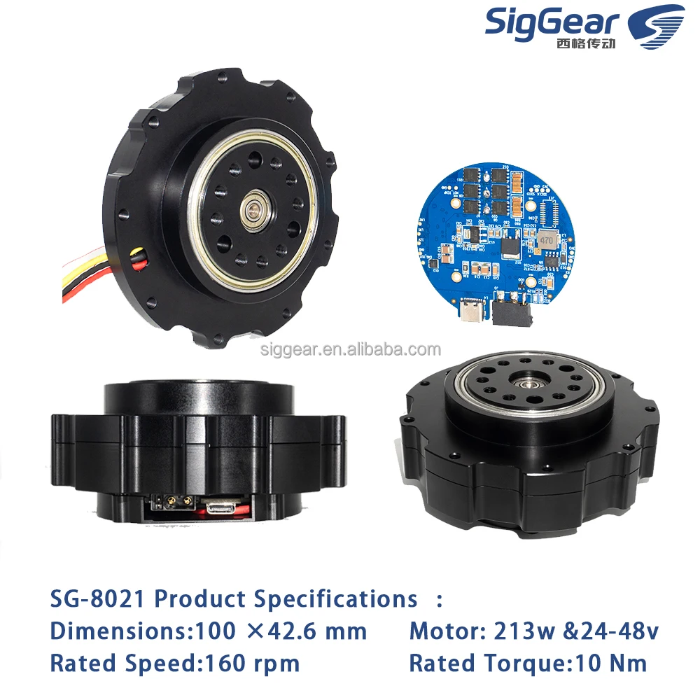10Nm 160RPM Robot Joint Motor SIGGEAR Planetary Gear Reducer 24-48V Brushless Motor Module Ready Stock OEM ODM Customizable