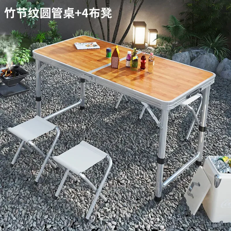 3‑Level Height‑Adjustable Folding Table & 4‑Chairs Set Portable for Camping Picnic Street Vending Commercial Outdoor Activities
