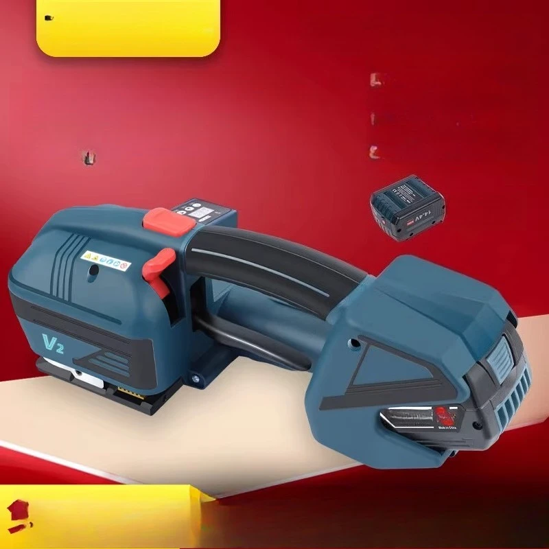 

JD13/16 portable electric baler strapping belt tightening integrated V2 hot melt baler, automatic baler buckle-free plastic