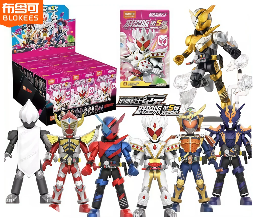BOKEES Kamen Rider KLAMEN RIDER MASKED RIDER Build Gaim Cross-Z ‌   ألعاب التنقل المشتركة لجندي البارون من Gavv
