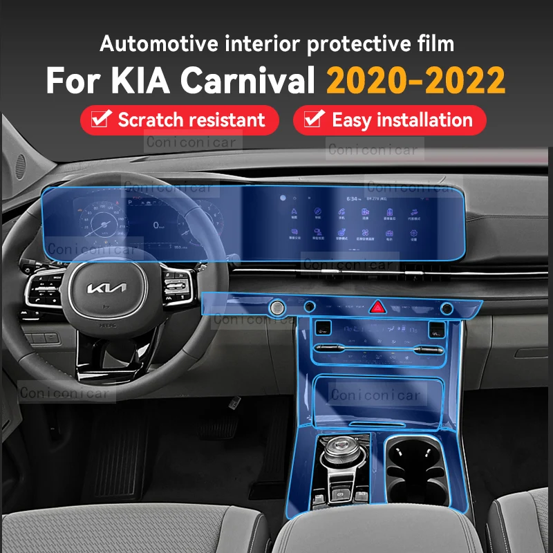 

For KIA Carnival 2020-2022 Car Interior Center console Transparent TPU Protective film Anti-scratch Repair Accessories Refit