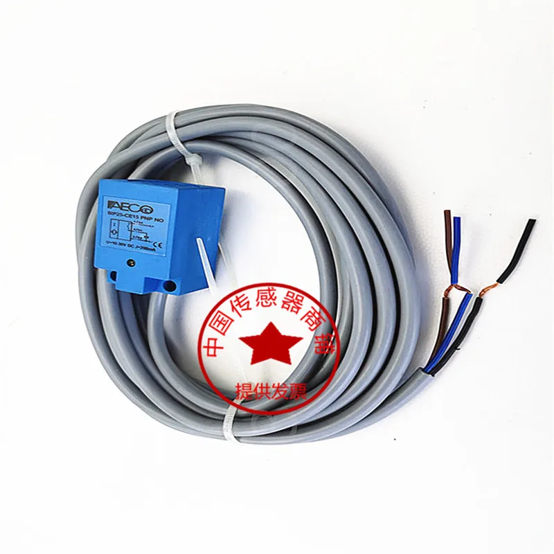 AECO Near-Infrared Sensor SIP25-CE15 PNP NO Mechanical Safety Inspection Sensor for Security Detection
