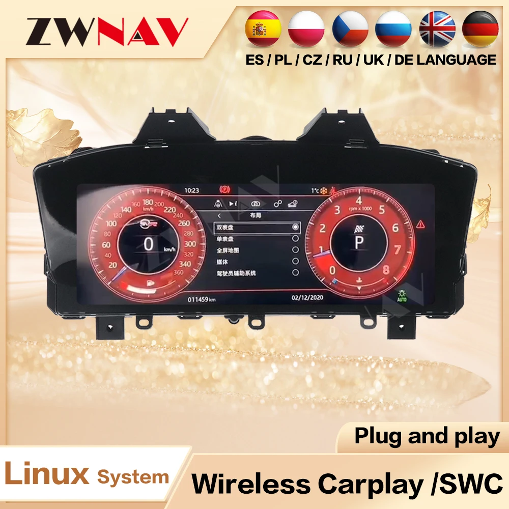 12.3-inch LCD Odometer For Jaguar XF Interior Retrofit Kit Digital Dashboard Linux System