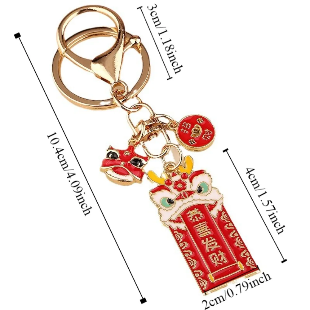 Autoschlüsselanhänger aus Zinklegierung, Löwentanz-Schlüsselanhänger, Glücksbringer, roter Schlüsselanhänger im chinesischen Stil, Glücksbringer-Anhänger für Damen/Herren. – Detail 1