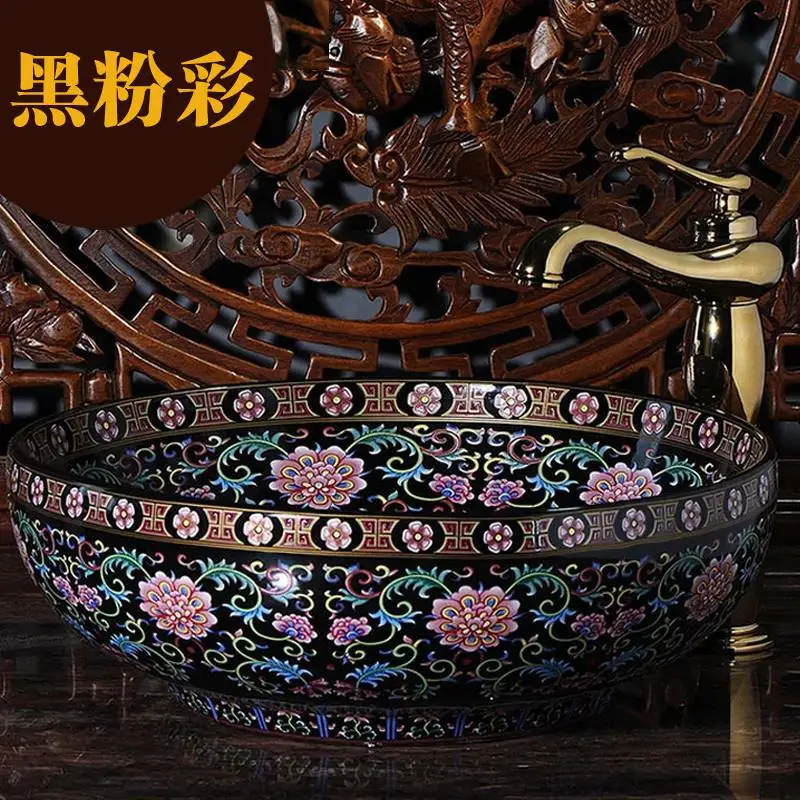 

Oval Cloakroom Wash Basin Lavabo Counter top Sink Vessel Bathroom Art Wash Sink bathroom sinks traditional basin bowls