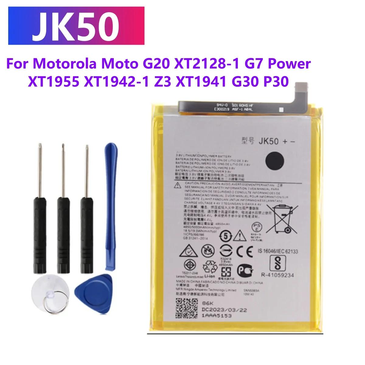 JK50 Battery For Motorola Moto G20 XT2128-1 64GB GSM G7 Power XT1955 XT1942-1 Z3 XT1941 G30 P30 Note Phone Bateria 5000mAh