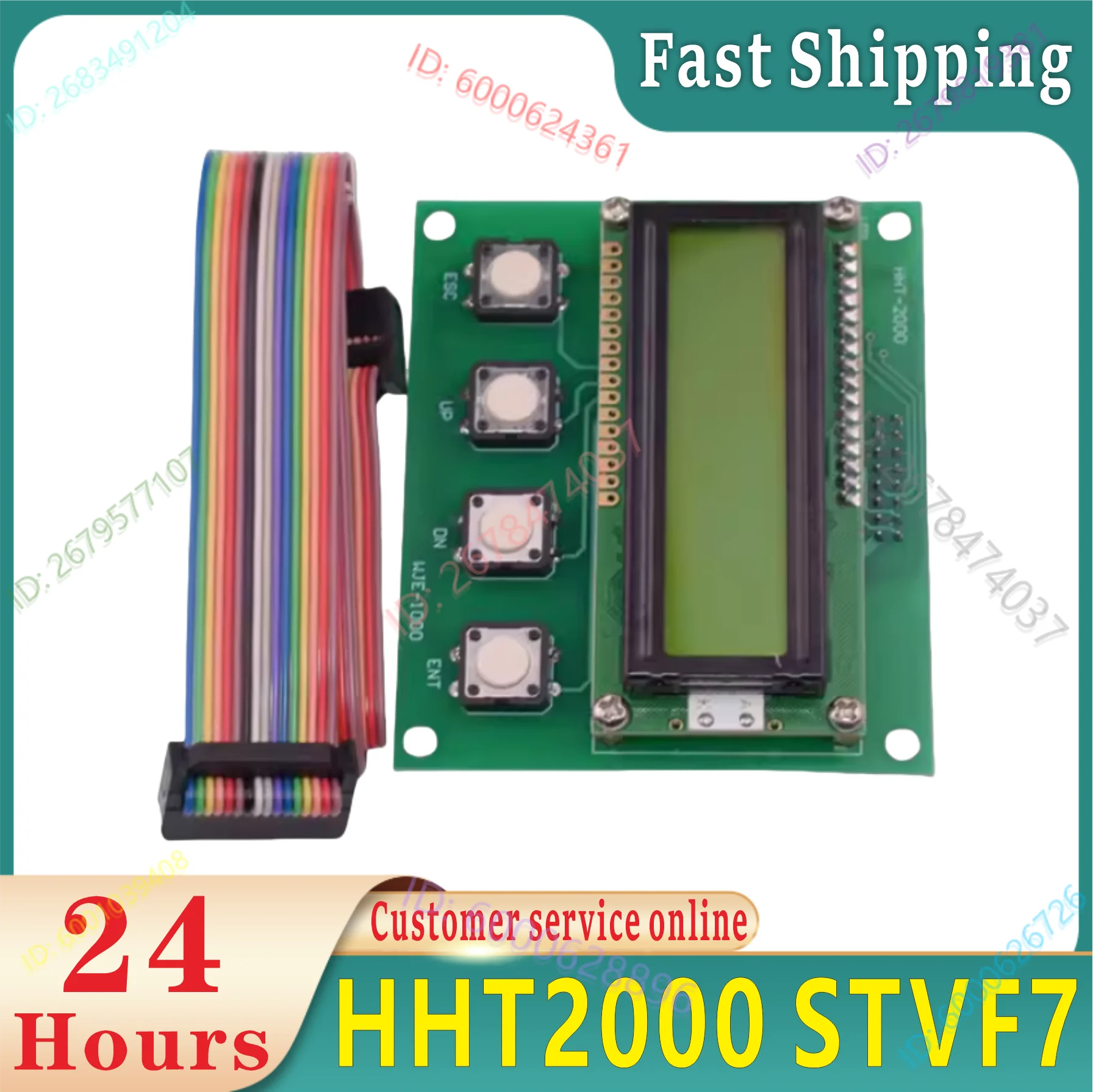 

New Modern Elevator Server HHT-2000 Operator STVF7 Debugger Tool Accessories
