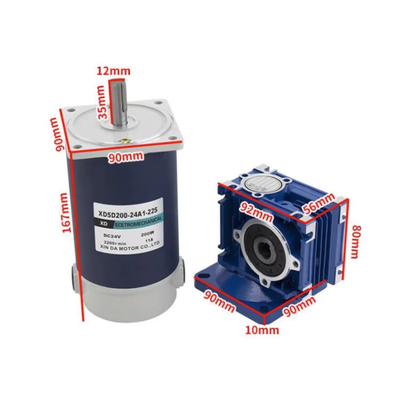 12V 24V 고토크 정방향 및 역방향 RV30 2200RPM 속도 ​ ​ 조절 모터 200W 웜기어 DC 기어 모터
