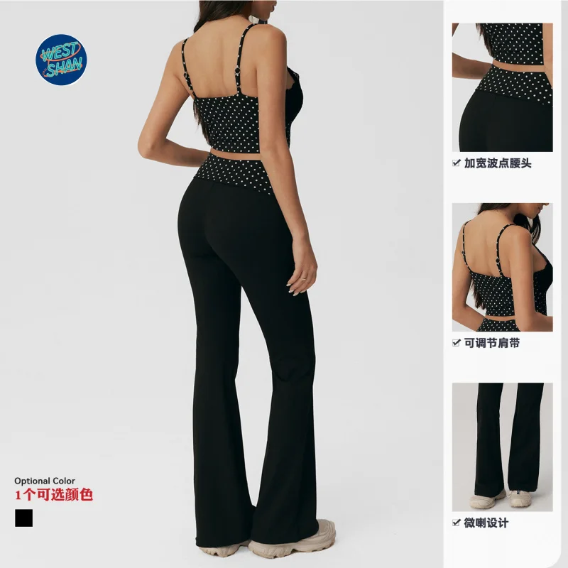 WESTSHAN Luxury Quality Athleisure Yoga Wear Set Polka-Dot Camisole Top Sports Bra High-Waist Flared Pants Pilates Workout Set