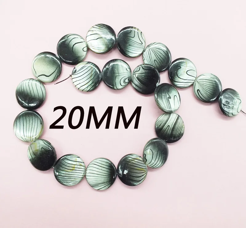 10 shares  20MM Black  gray zebra line shell Loose beads 15